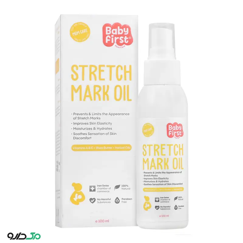 روغن ترمیم کننده ضد ترک بیبی فرست